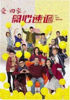 成全高清剧集 旧城咖啡馆 治愈系