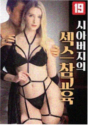 成全高清剧集 风起南洋