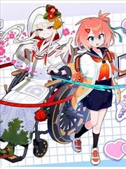 漫画改编推荐 霓虹侦探