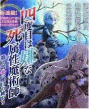 成全综艺推荐 城市漫游者